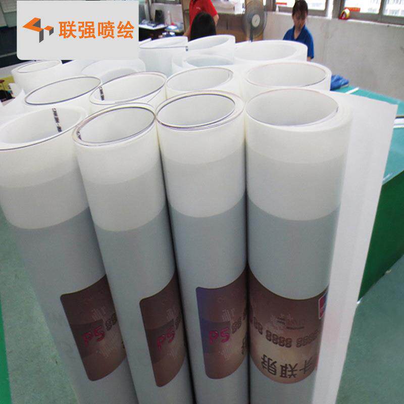 深圳UV喷绘制作灯箱广告画面 高精度打印进口内打灯UV灯片喷画