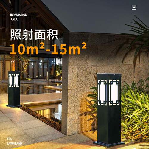 外LE庭D草坪LED草坪灯防水方形简约别墅花园户草地院灯不锈钢中式