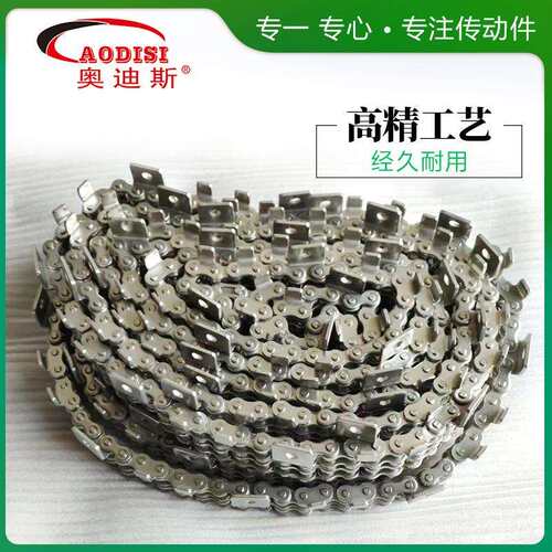 源头厂家ODISI精密不605绣带链链条 活接工业传动钢板链条加A工