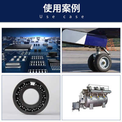 湖南有色耐高温全氟聚醚油低挥发耐腐蚀耐磨GPL105替代苏威Y25