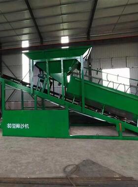 筛沙滚筒筛沙机沙场商用工业型380/大50/0型筛机震动分筛移动式滚