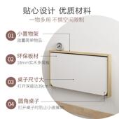 多隐形壁挂式 实板木折型叠桌伸缩餐桌小794户挂墙功能电脑桌子靠