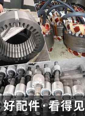 混凝土振器三ZF220-502台.2KW转速2840380VPAF振动动平板震相动器