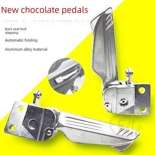 包邮电动摩踏板车绿的新金巧格2代脚踏板踩脚自动折叠铝合金配件