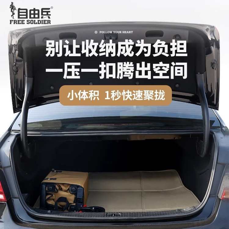 户外拉型野营可聚拢营地轻量化度考开小后车拖车露营儿童躺车便携