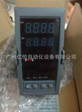 NHR-5100E-27-0/X/3/X/1P-A虹润数显表温控器数显表压力控制仪表
