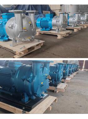 2v系列水真工空泵不锈钢耐腐蚀真空泵业用高真空水143环循b环水泵