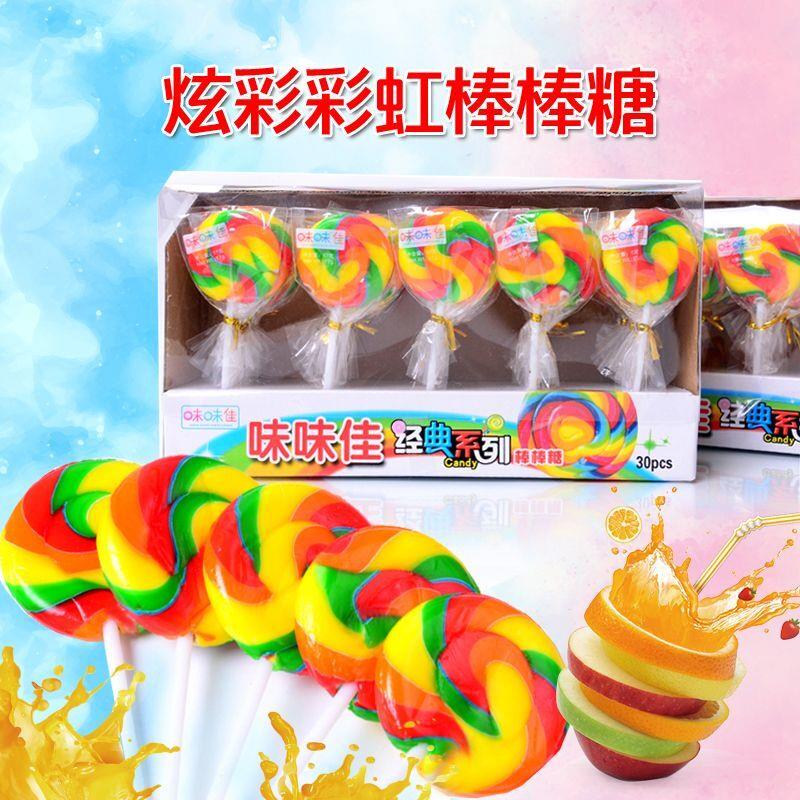 七彩虹波板棒棒糖五彩棒韩国网红高颜值创意可爱卡通儿童糖果