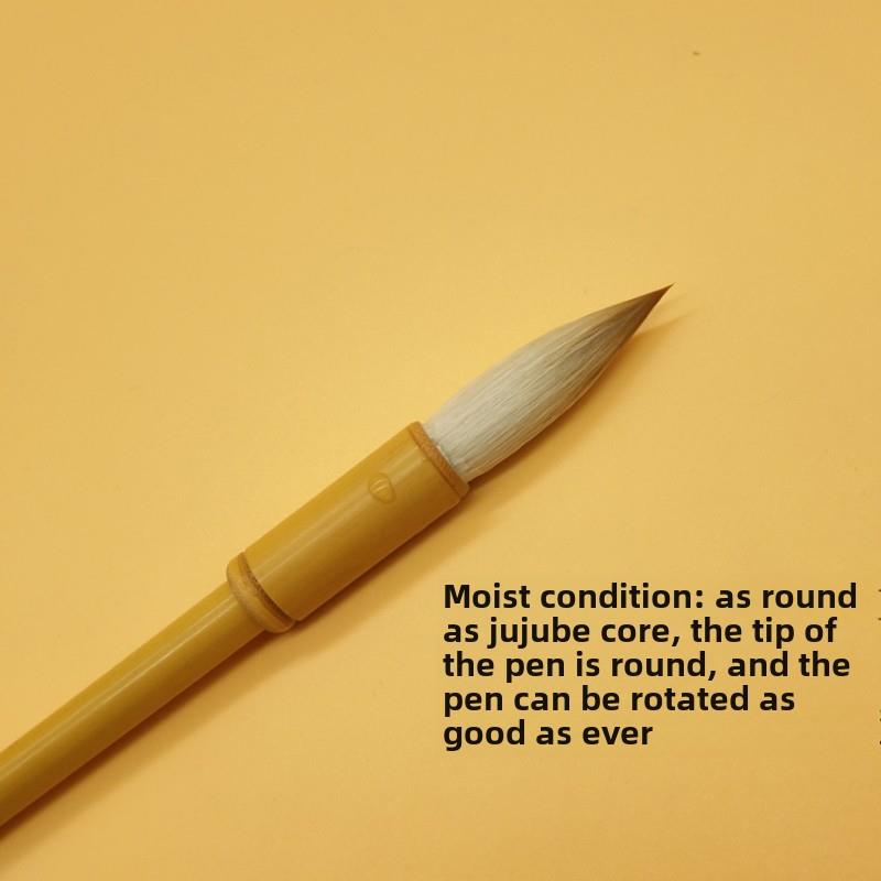 正品壁墙围用绕