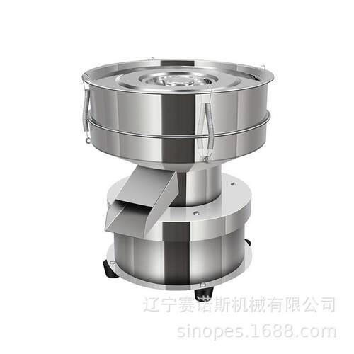 厂家直供振动筛小型不锈钢筛选机喷涂粉末筛中药面粉筛电动震动筛