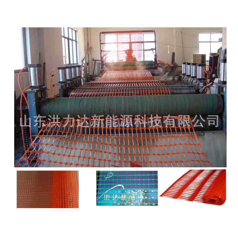 网厂SPW料供应单螺杆塑料养殖机设备家拉伸无结网网机机组塑网制
