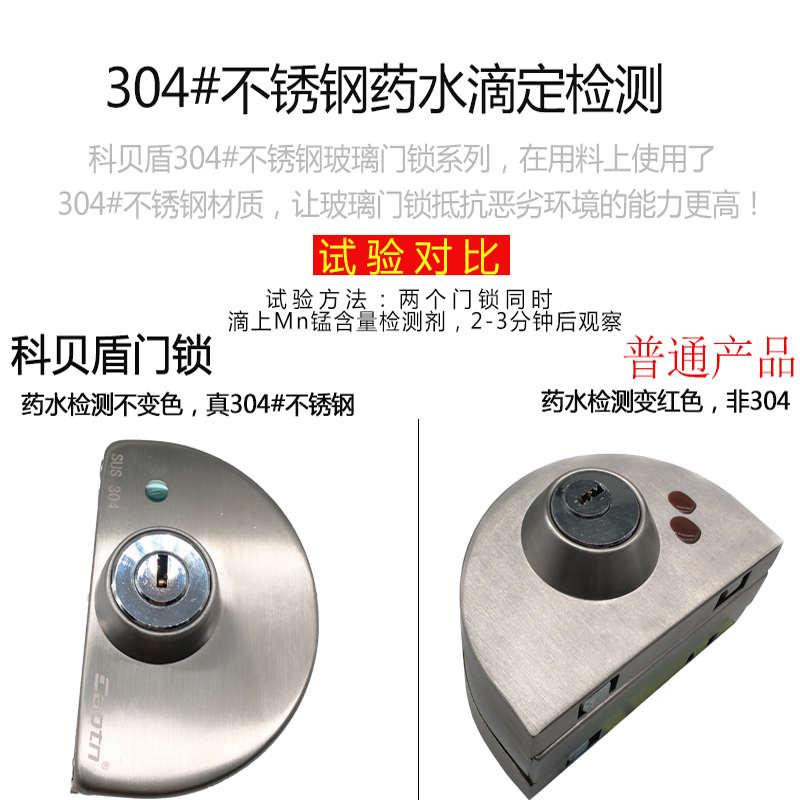 有框玻璃门锁铝合金包边不锈钢玻璃门锁分体拉丝双门玻璃新款新款