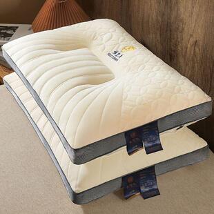 Five-star Hotel bed pillow soft healthy pillows latex 乳胶枕