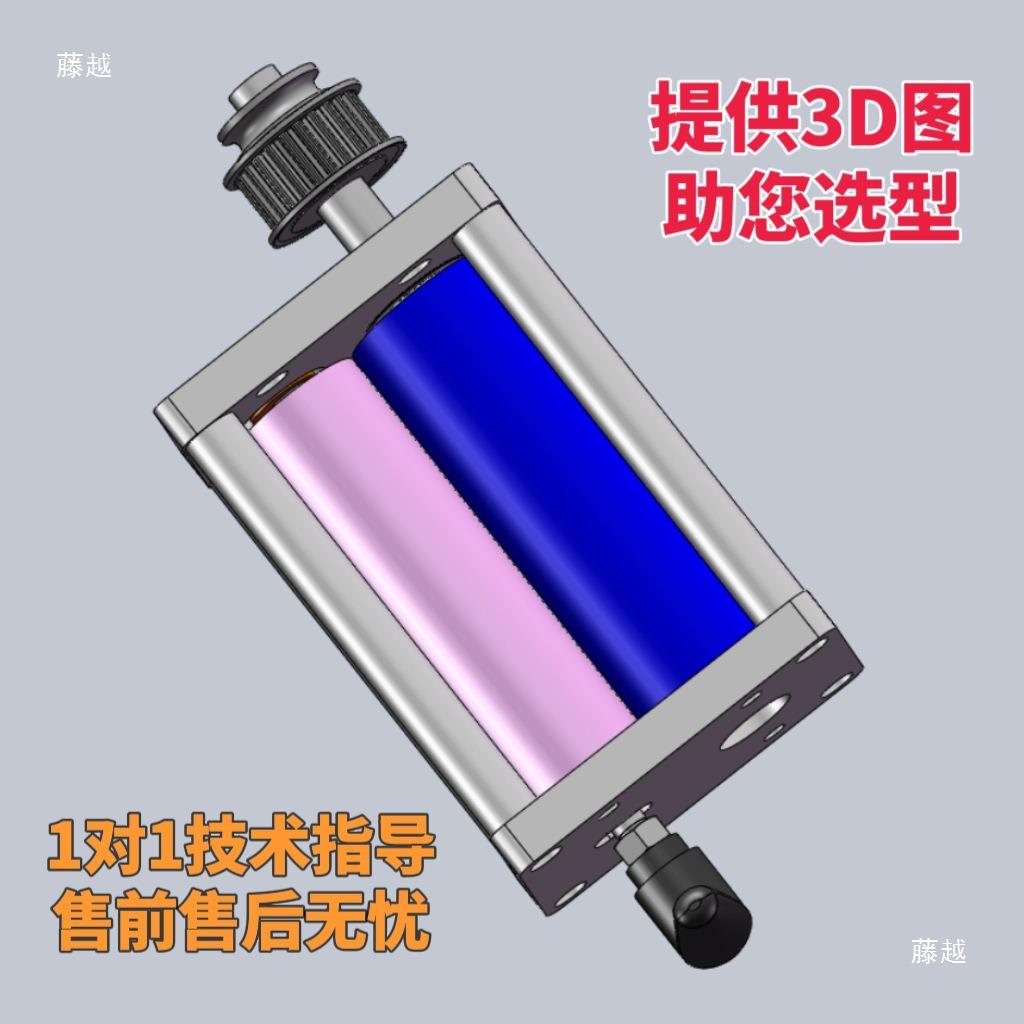 签定位滚筒无动力轴铝tj#j#$*&辊纠滚偏滚轮耐磨辊标轴拉标贴标机