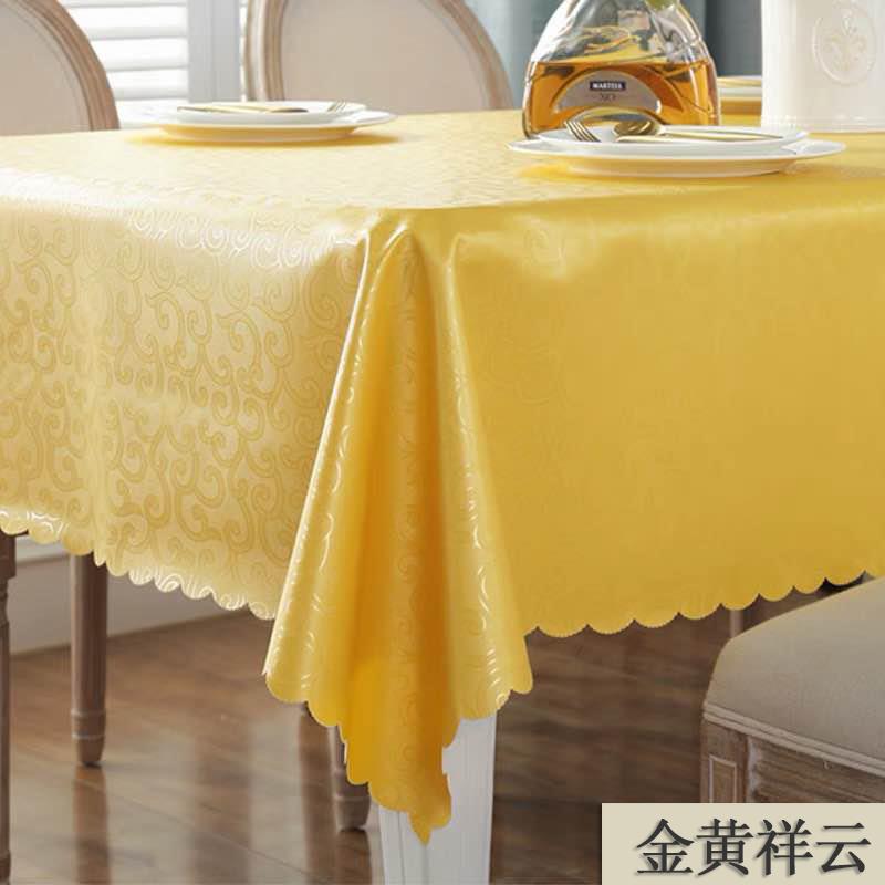 新款桌布防水防布油洗免防长方形酒店欧式茶几台布烫餐桌桌垫家用