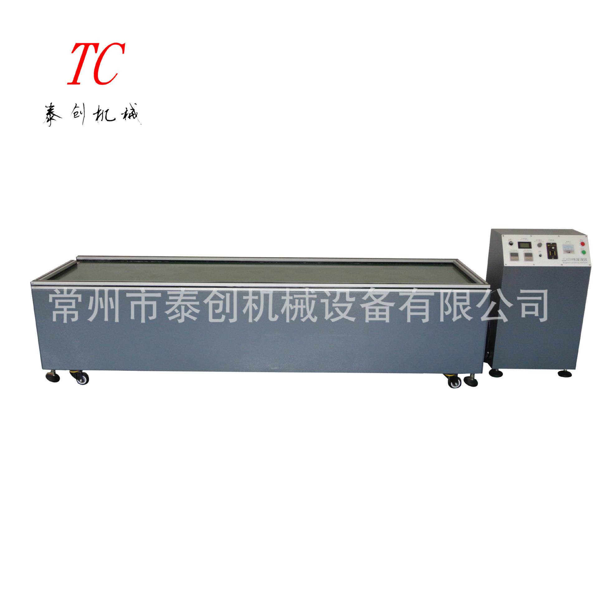 昆山上海供应大型磁力抛光机汽车配件龙骨钣金件研磨去毛刺机