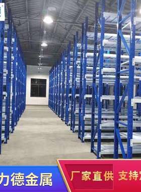 无承锡厂家供应中型蝴蝶孔货架储库房仓设可载8备00K406G中量型货