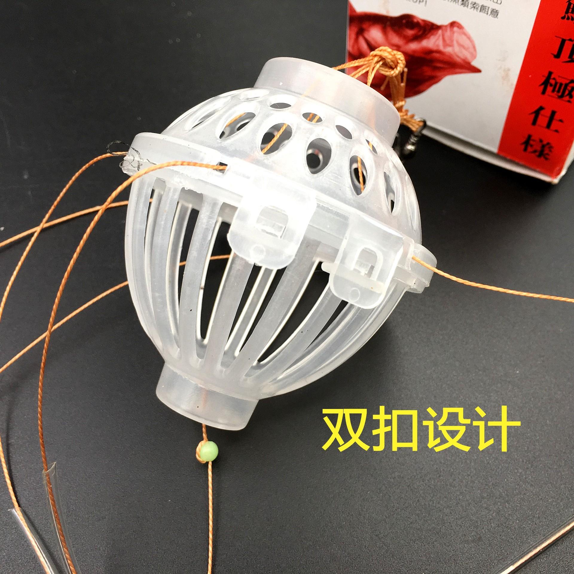 水雷爆炸鱼饵鱼线鱼轮海竿筏竿钓鱼配件蓝饵料笼