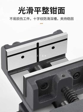 354TF1十字平口钳双向移动台545钻台重钳铣床Y型台虎钳V夹具工作