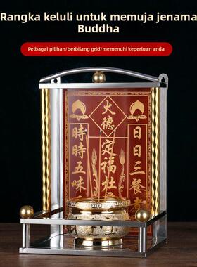 不锈钢神位架瓷砖天官司命定福灶君门口土地财神牌位架神位牌