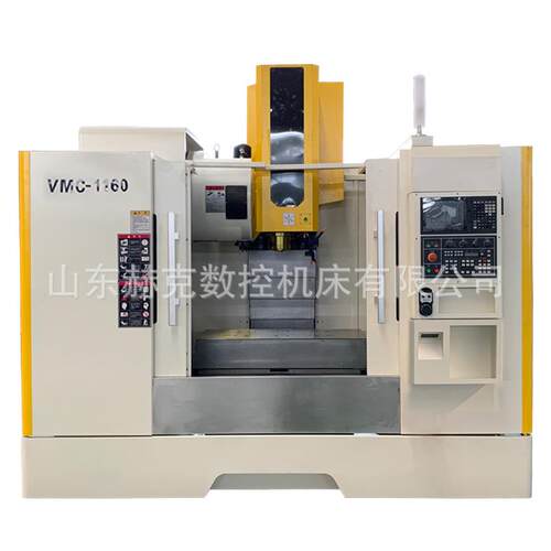 cnc数控机床1160加工中心滚柱线轨可配四轴大行程加工用供应