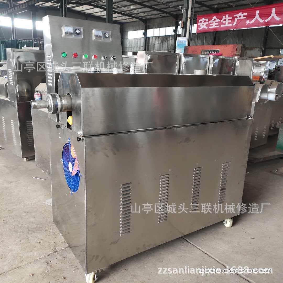 沧州小型粉条机家用两相电粉条米粉机商用新型红薯粉丝线糍粑