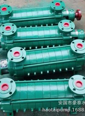 河北石家庄离心式多级泵锅炉给水泵2GC-5X3农田灌溉泵楼房供水