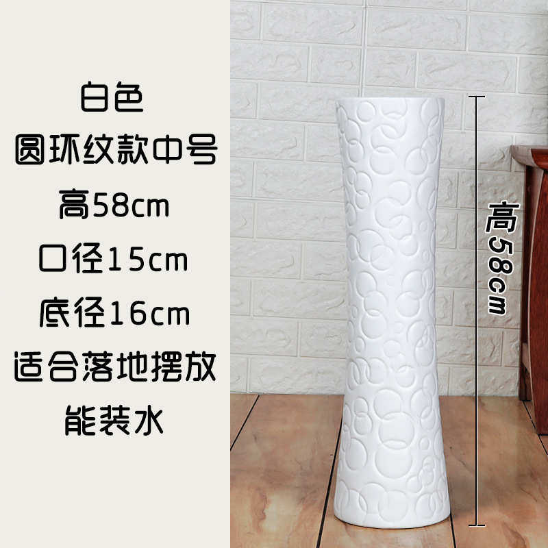 欧式陶瓷简约器花瓶白色摆件客厅落地花现代创意时尚干花大绢花