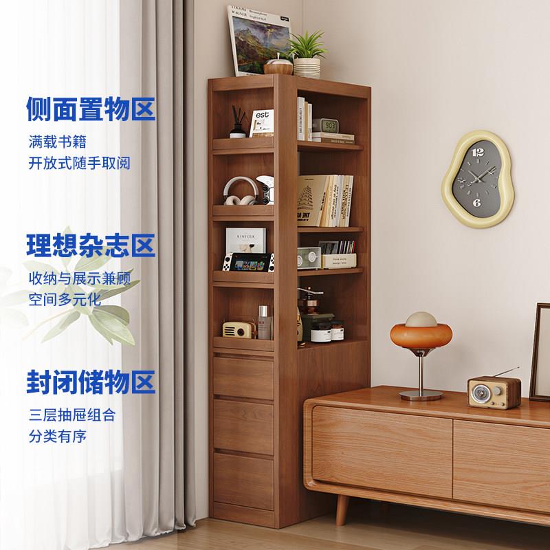 书柜高实2024716木窄置物柜转极角书架落地书橱电视柜侧边缝储夹