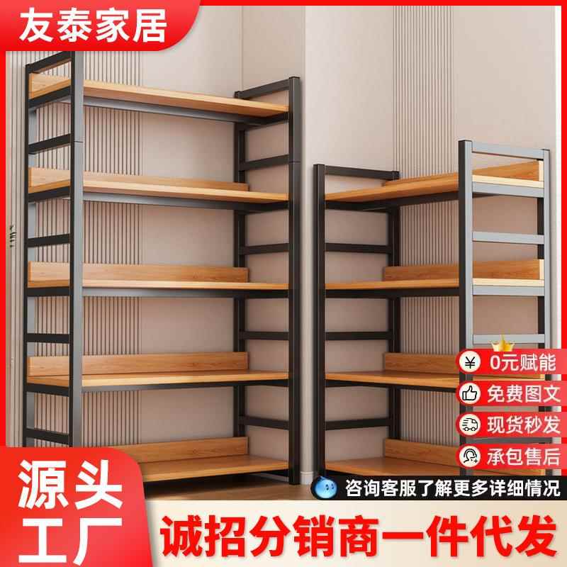 置物架多层收纳架货架家用书架落地展示架客厅钢木储物架子收纳架