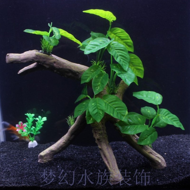 新款大型1米5鱼缸装饰品仿真树脂 沉木水草水榕树干造景木包邮