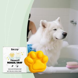 EELJOY Everyday Cats and Based for Plant Soap Pet Cleaning