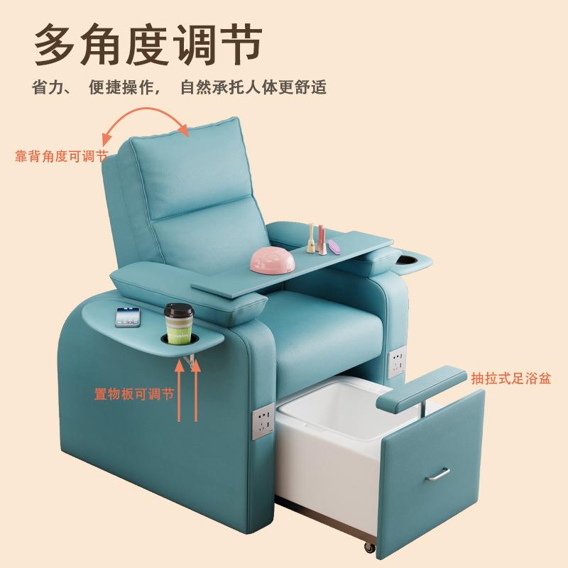 尚康利豪华电动美足椅美睫沙发椅多功能美甲沐足椅做脚指甲足疗椅