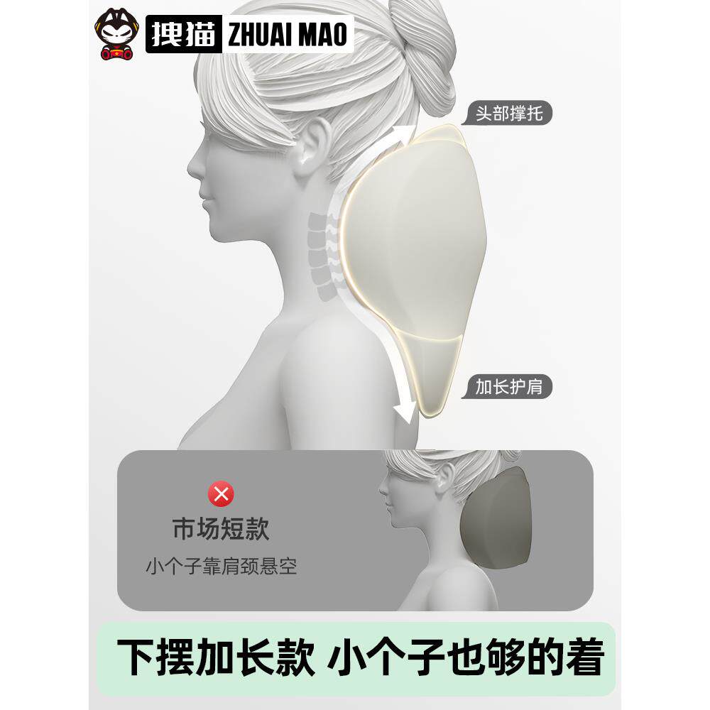 汽车头枕用小个子靠枕女生靠腰垫靠记忆棉驾驶车座F775HST6椅内护