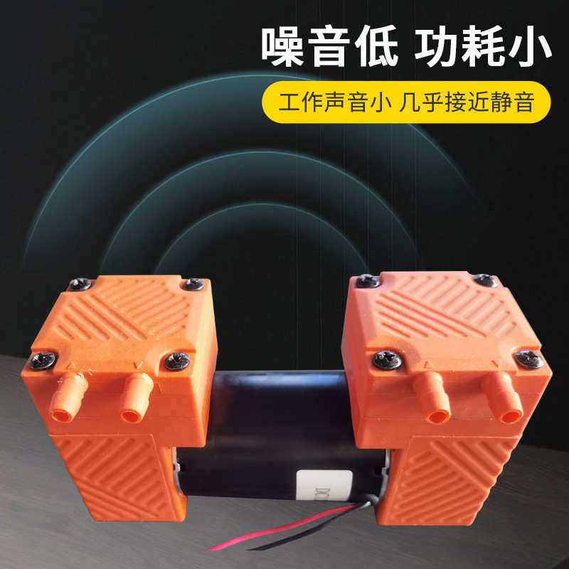 微型气泵直流12V24V交流110V220V包装医院设备双头泵隔膜真空泵