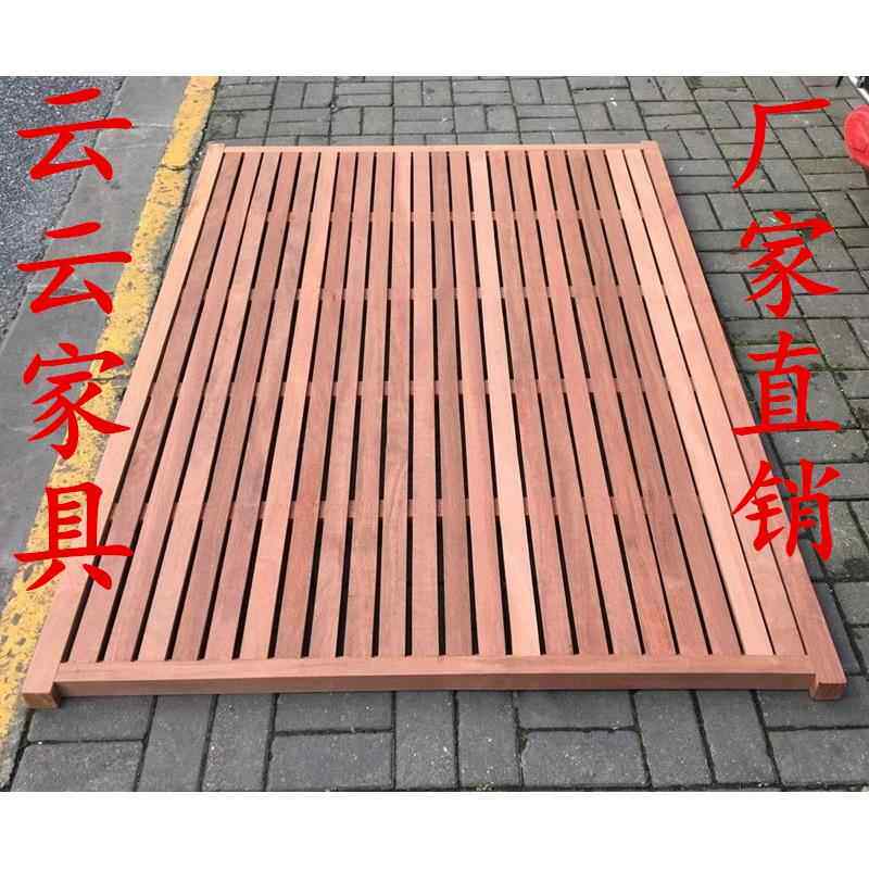 实木床板板条柳桉木棚柳桉木床板木梆木板床垫硬板床架护腰排骨架