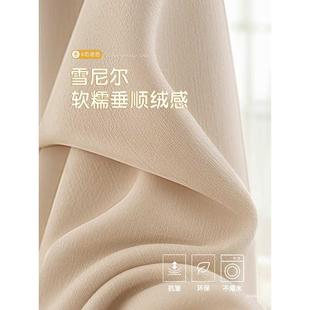 客厅雪尼尔帘遮阳免打孔安装 卧室窗帘全遮光2025新款 感布阳台涤纶