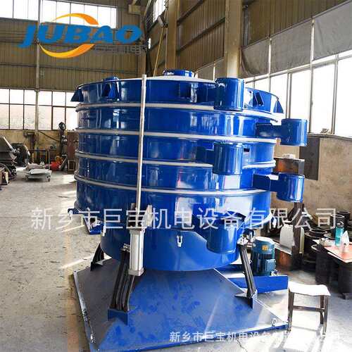 YS-1600活性炭筛粉机 油菜籽筛分设备 咖啡豆圆形仿人工摇摆筛机