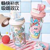 简约卡通高颜值塑料杯女新款 大容量水杯学生用耐高温吸管杯子 夏季