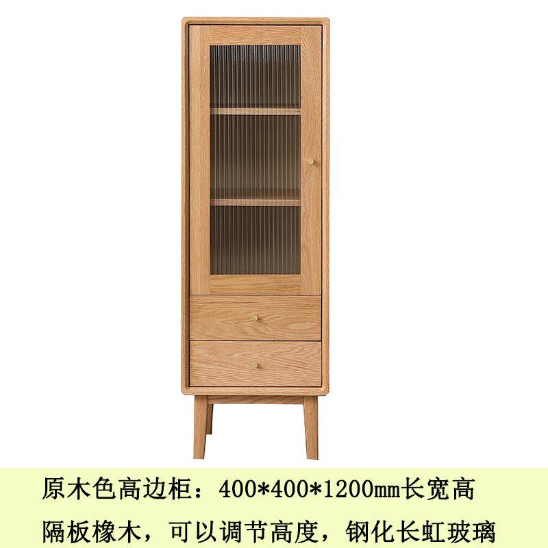 正品全实木柜边纯北美国红柜橡木电视机地柜客厅小户型酒柜角柜欧
