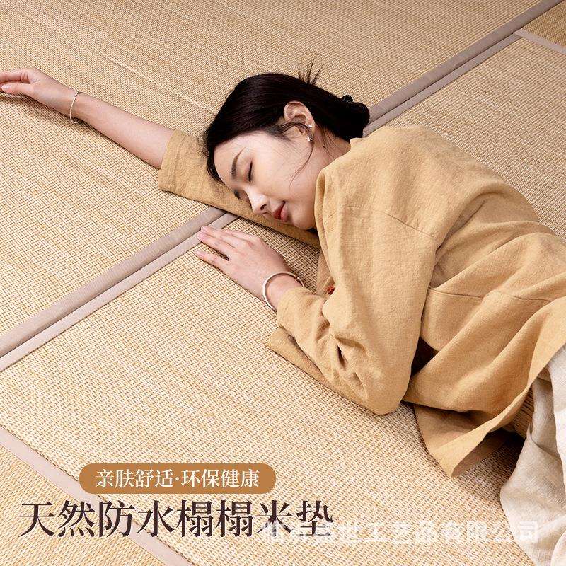 榻榻米加热防水垫子电加热炕垫日式椰棕踏踏米地垫塌塌米床垫制作