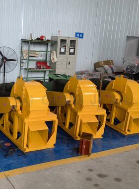 型木材粉碎机家电动枝破碎树机WFD移动厂柴油式果小园木头枝条碎