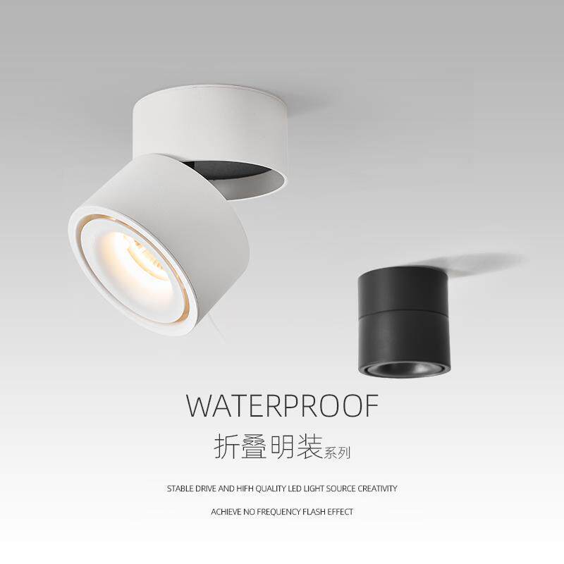 明装射灯led天花灯家用可调角毛绒/玩偶/公仔/布