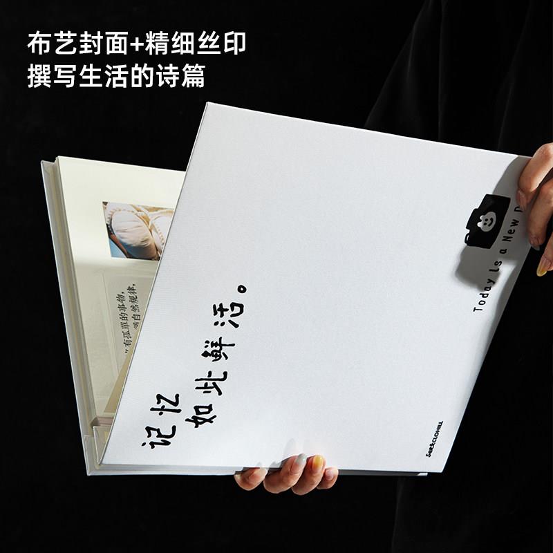 且寻云山相册大容量覆膜粘贴式照片回忆收藏本情侣款高级布面相簿