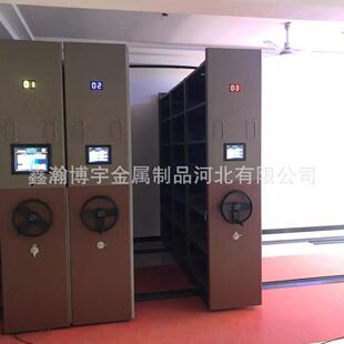 供应密集架移动档案密集柜钢制档案室密集架