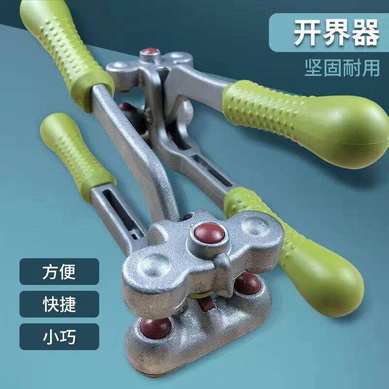 瓷砖大力钳 新款上压式大力钳瓷砖开界器瓷砖切割工具掰片器