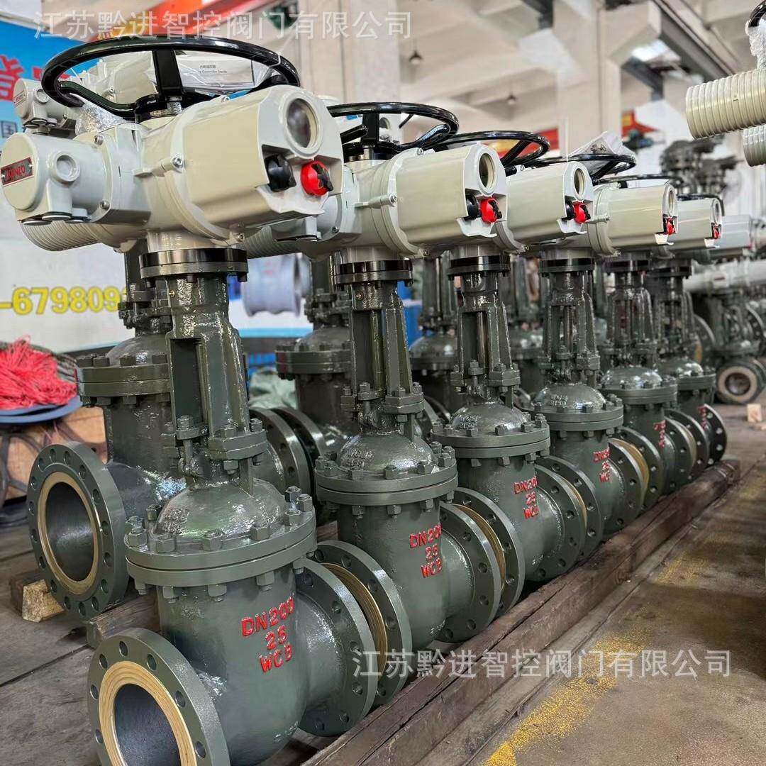 Z91H-164C电动闸阀DZ器W90多回转一体式制电动执行RS485远江苏黔