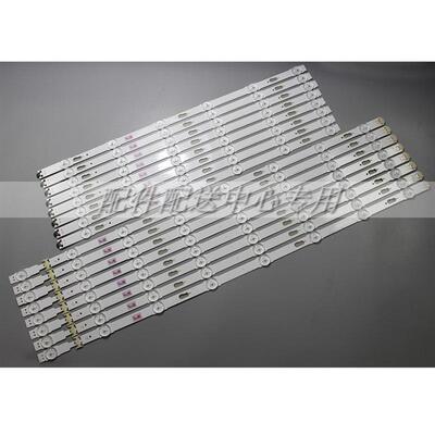 16条*60寸UE60JU6000 BN96-39663A BN96-39664A led背光灯条