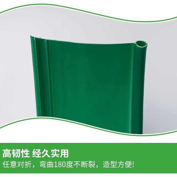 草石隔离带园林绿化工程档土板围树圈 隔根板 黑色灰色绿色隔草板,鲜花速递/花卉仿真/绿植园艺,花架,淘宝优惠券,粉丝福利购,淘宝优惠卷