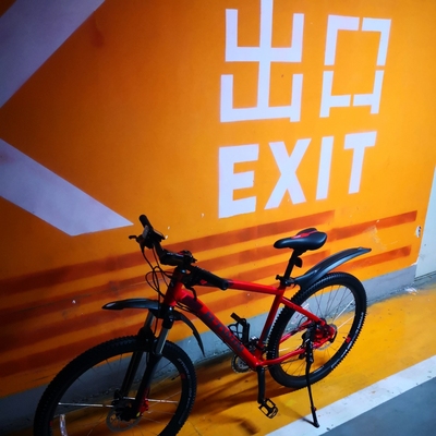 迪卡侬山地自行车怎么样，真实体验曝光，不看后悔？